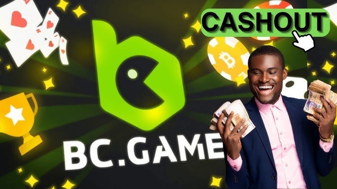 دليل إيداع BC.GAME 1 دليل إيداع BC.GAME 1