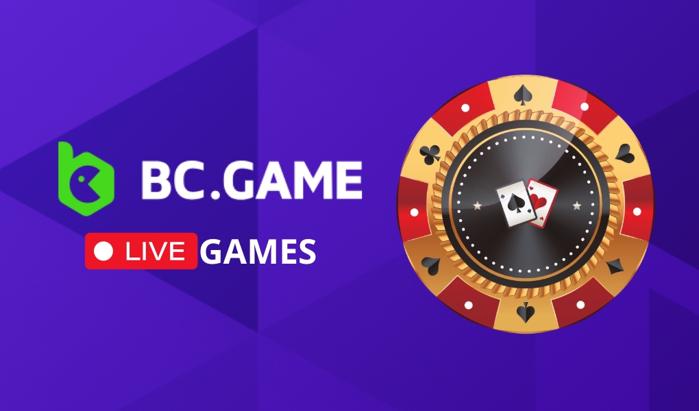 دليل إيداع BC.GAME 1 دليل إيداع BC.GAME 1