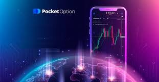 Understanding Pocket Options A Comprehensive Guide for Traders Understanding Pocket Options A Comprehensive Guide for Traders