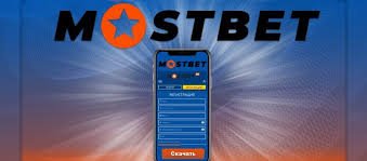 Mostbet AZ Review – An In-depth Look at the Features and Benefits Mostbet AZ Review – An In-depth Look at the Features and Benefits