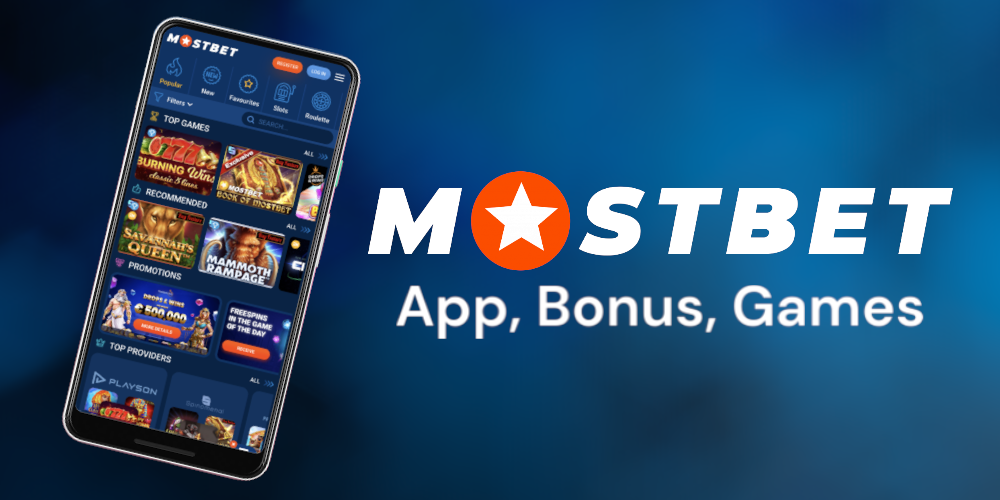 Mostbet AZ Review – An In-depth Look at the Features and Benefits Mostbet AZ Review – An In-depth Look at the Features and Benefits