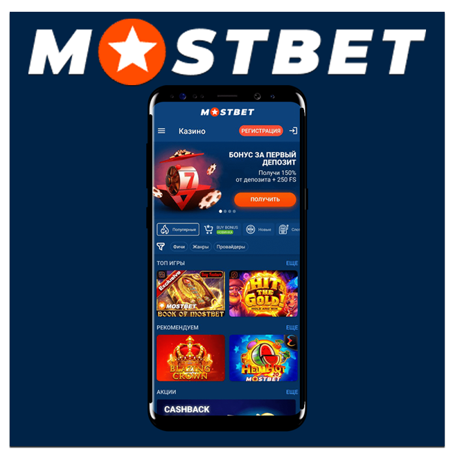 Online Casino Security and Fairness Как гарантии безопасности и честности определяют азартные игры в интернете