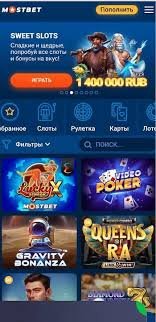 Online Casino Security and Fairness Как гарантии безопасности и честности определяют азартные игры в интернете