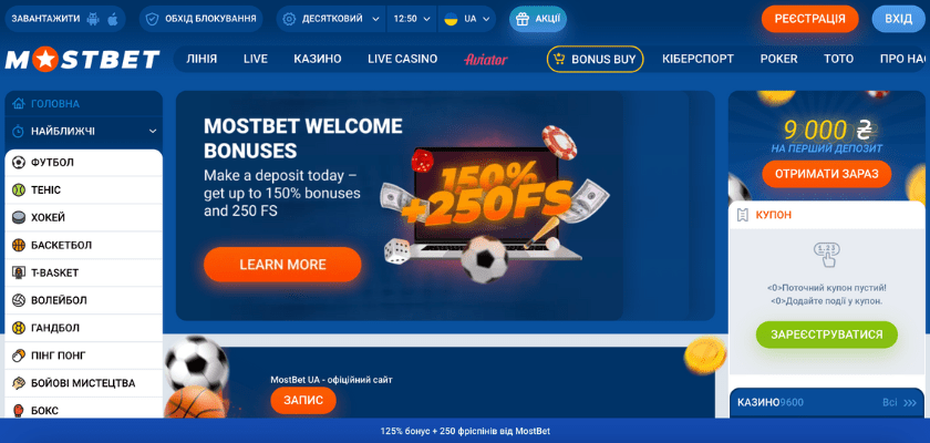 Уровень Безопасности и Честности Онлайн Казино Online Casino Security and Fairness