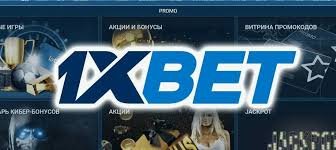 Exploring the World of 1xBet Cambodia